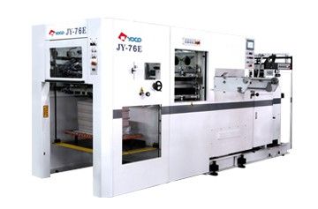 Die-cutting & Foil Stamping & Stripping Equipment